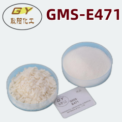 Food Additives of GMS99-Glycerol Monostearate 